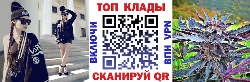 Все наркотики Туймазы БУТИРАТ  СОЛЬ  Cocaine  Мефедрон  АМФЕТАМИН  Галлюциногенные грибы  Бошки Шишки  Гашиш 
