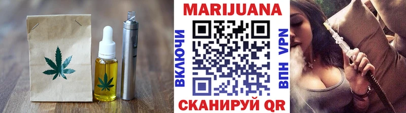 где можно купить наркотик  маркетплейс клад  Canna-Cookies марихуана  Туймазы 