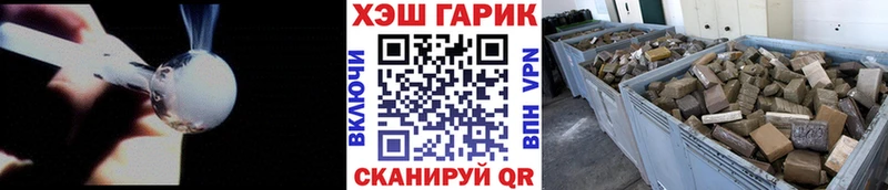 продажа наркотиков  Туймазы  ГАШ 40% ТГК 