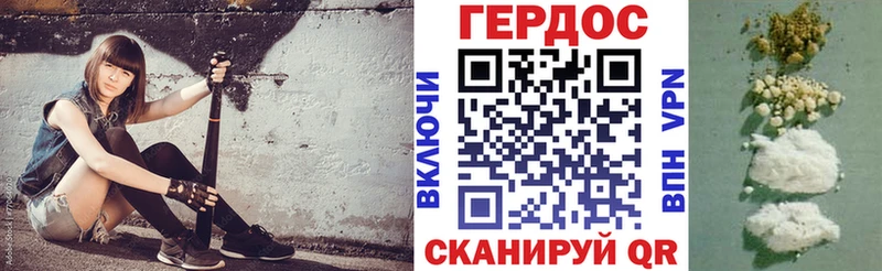 Героин афганец  Туймазы 