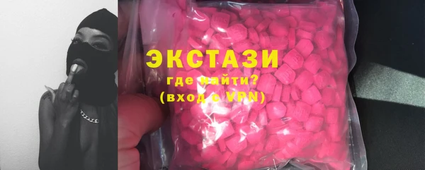 герыч Строитель