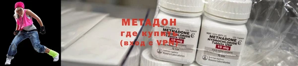 СК Бронницы