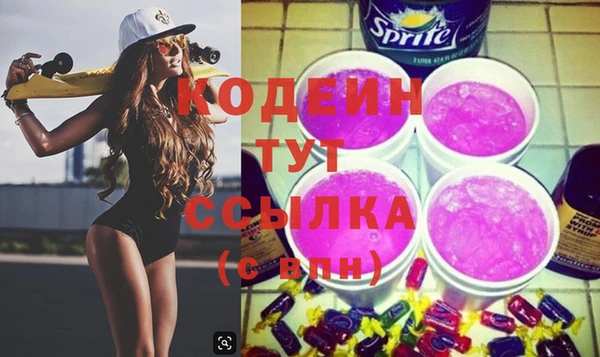 не бодяженный Ступино
