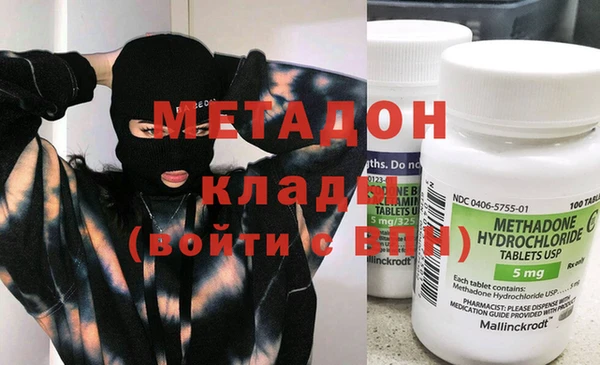 ГАЛЛЮЦИНОГЕННЫЕ ГРИБЫ Богданович