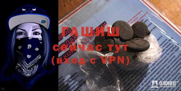 СК Бронницы
