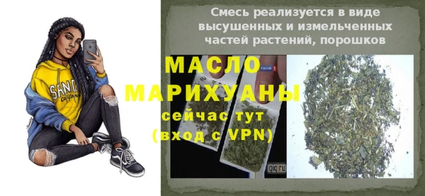 ГАЛЛЮЦИНОГЕННЫЕ ГРИБЫ Богданович