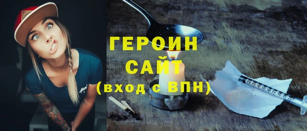 СК Бронницы