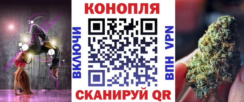 магазин  наркотиков  Туймазы  Марихуана семена 
